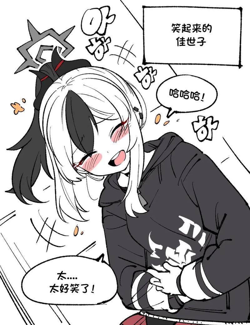 被❌到爽🔞流视频国产欧美软件pc版N85.31.85下载