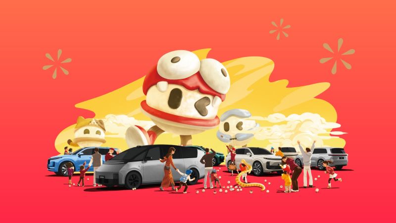 Ggpoker官网汽车2024年12月交付58,513辆