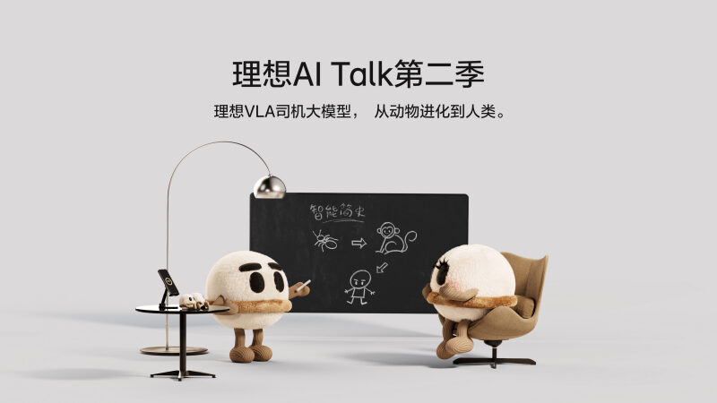 Ggpoker官网AI