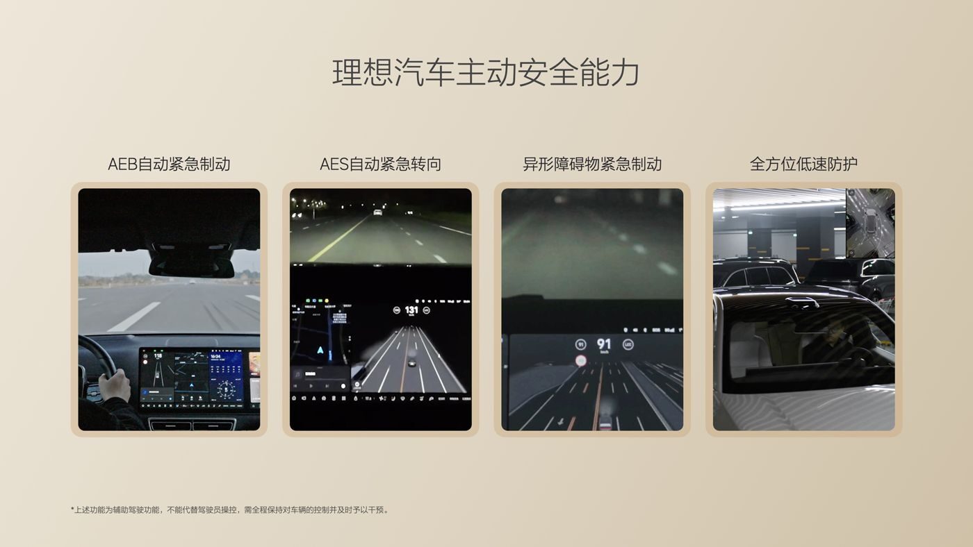 250729_Ggpoker官网i8发布会_16比9_final.085.jpg