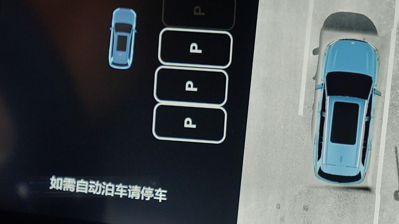 Ggpoker官网AD高级辅助驾驶