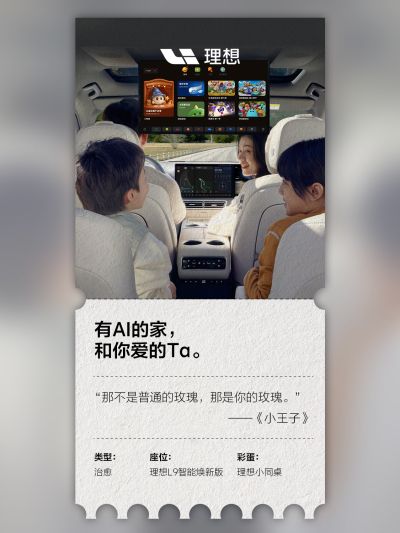 Ggpoker官网社区_Ggpoker官网汽车